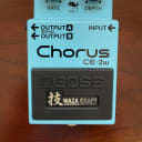 Boss CE-2W Waza Craft Chorus