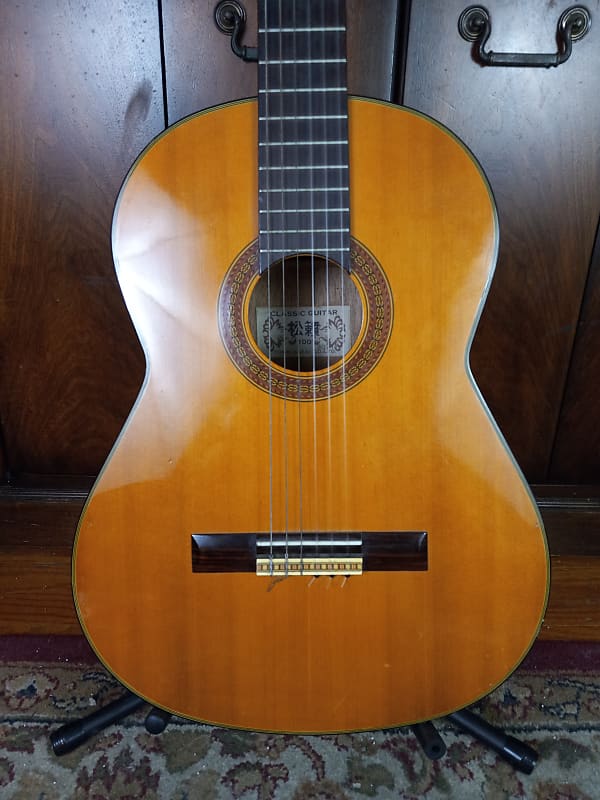 Vintage 1970s Tokai Gakki Classical Guitar - Made in Japan
