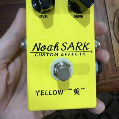 Noah SARK yellow 黄 for sale