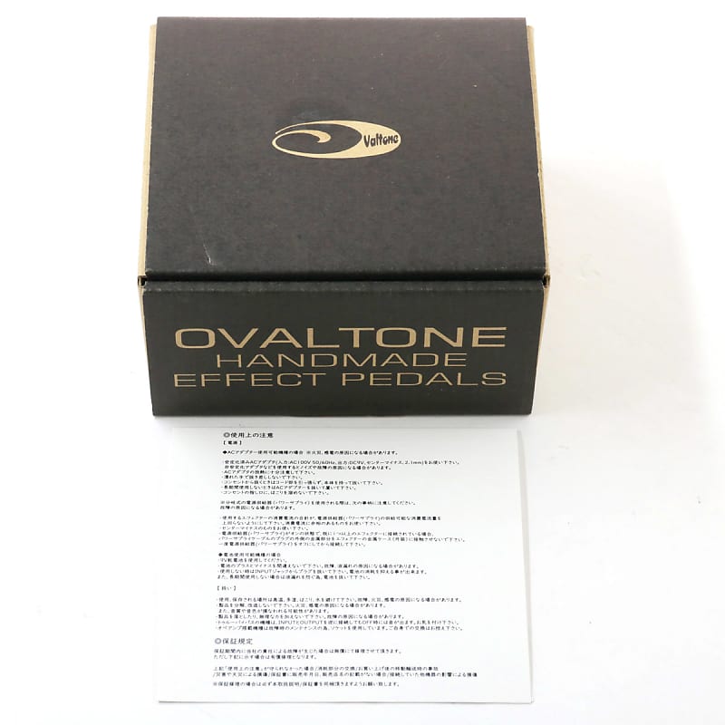 OVALTONE OD-FIVE 2 eXplosion Distortion for Guitar [11/21