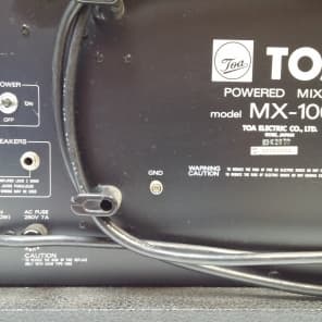 TOA MX-106R Powered Mixer | Reverb