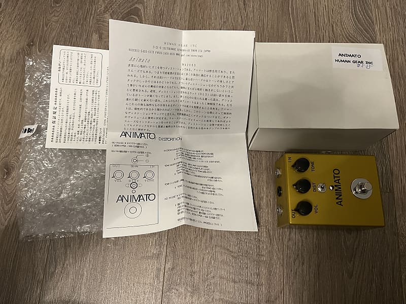 ギター HUMAN GEAR ANIMATO Human Gear Animato – Guitars Rebellion
