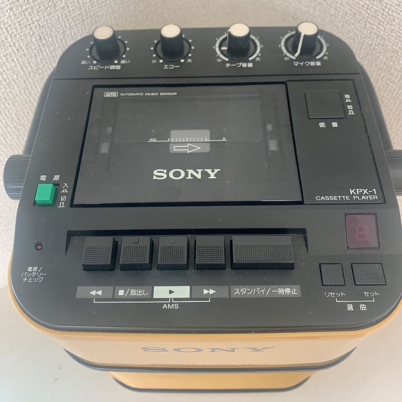Rare】Sony KPX-1 Old Cassette Player Pop | Reverb
