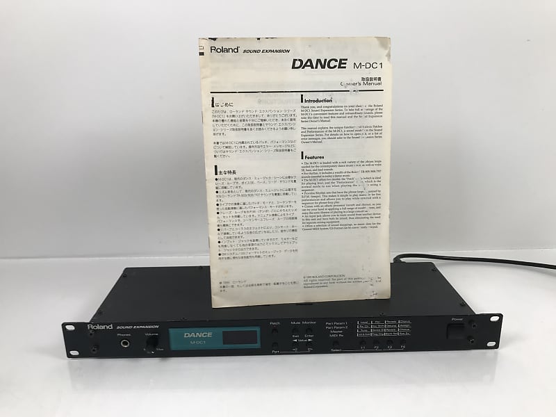 Roland M-DC1 Dance Expansion Sound Module | Reverb