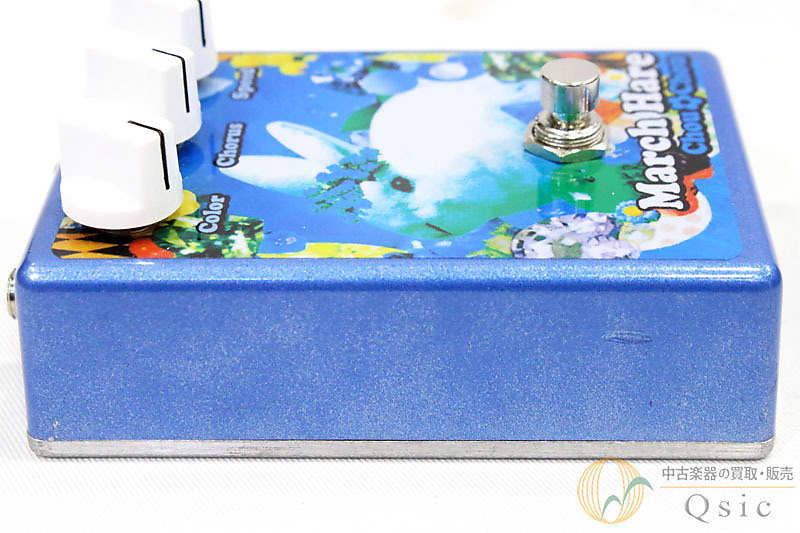 Chou Chou March Hare - Free Shipping* | Reverb