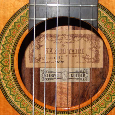 MADE IN 1982 - KAZUO YAIRI Y505P - GREAT - TORRES STYLE - CLASSICAL CONCERT  GUITAR | Reverb