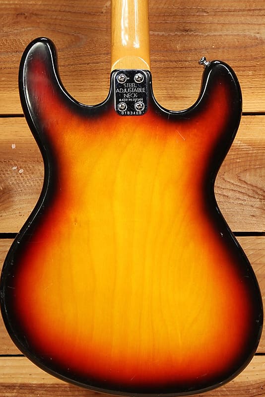 Univox 1975 Hi-Flyer Vintage Phase 3 Japan Lawsuit Offset