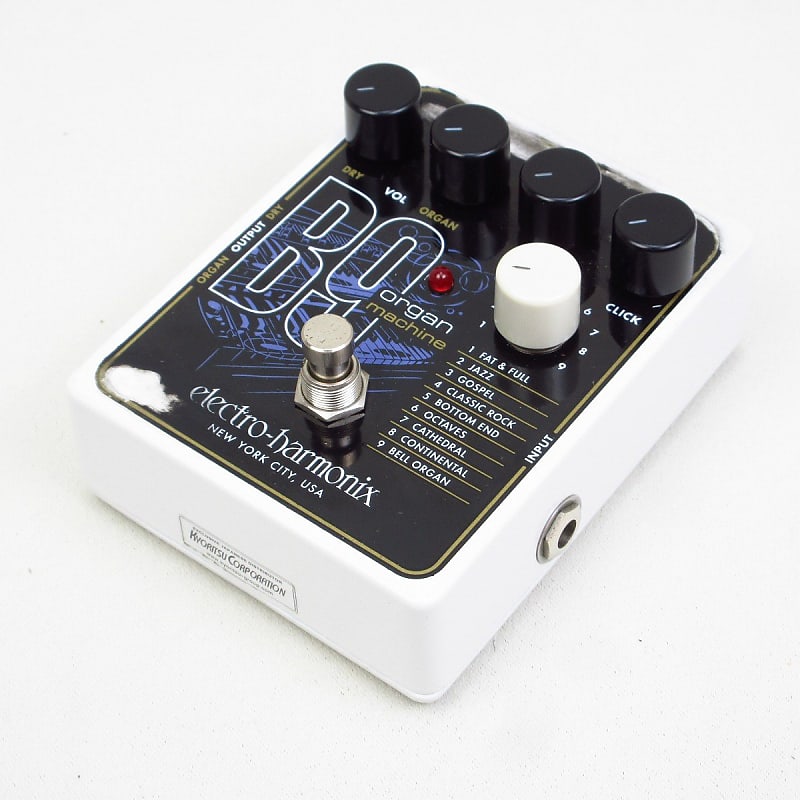 Electro-Harmonix B9 Organ Machine