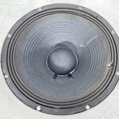 EV/Electro-Voice DVX 3121 12