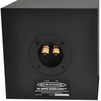 Auratone 5C Super Sound Cube - Pair: Compact, passive studio reference monitors image 3