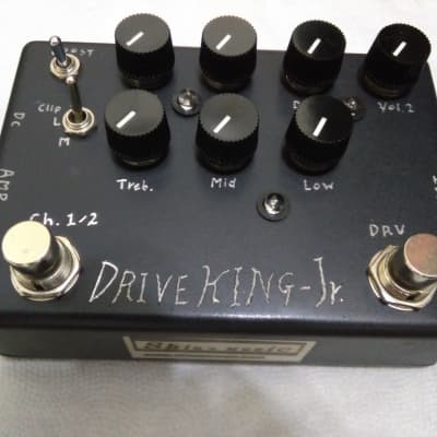 Shin's Music Drive King Jr. for sale