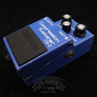 Boss CS-2 Compression Sustainer | Reverb
