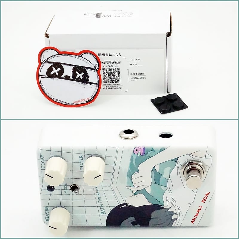 ギター ANIMALS PEDAL BATH TIME REVERB Animals Pedal Bath Time-Reverb