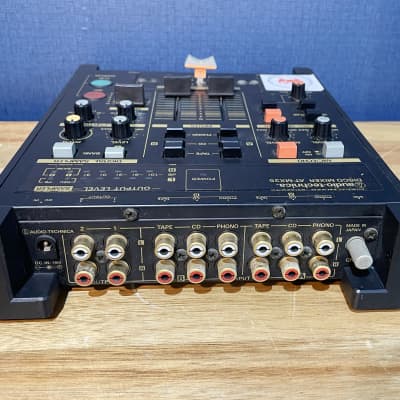 Very Rare] Audio-Technica AT-MX35 Lo-Fi Sampler / DJ Mixer