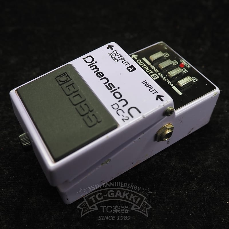Boss DC-2 Dimension C