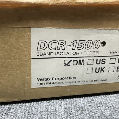 Vestax DCR-1500 3バンドアイソレーター/フィルター ベスタクス Vestax DCR-1500 3バンドアイソレーター/フィルター ベスタクス