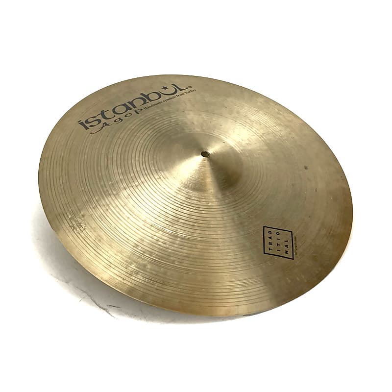 Sound King チャフチャス Sibian Rider Sex Sabian 12210XTN HHX Ride 22 Tempest - Ride
