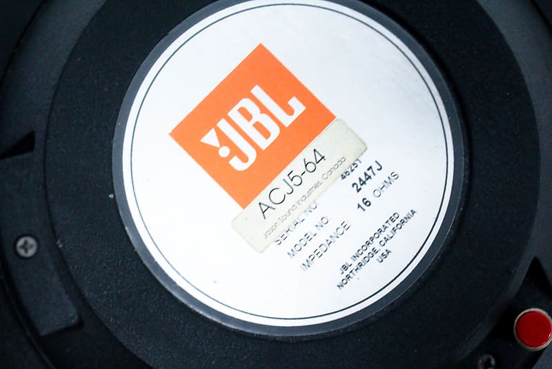 JBL 2447J 1.5