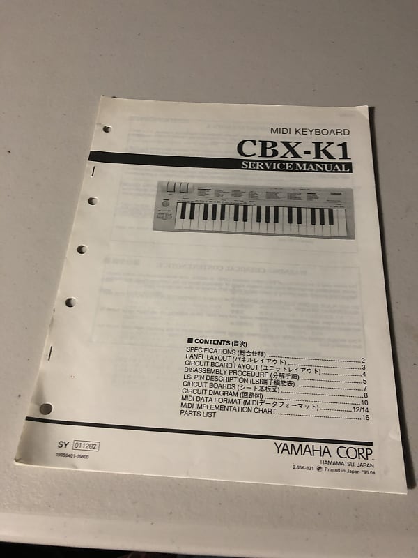 Yamaha CBXK1 Midi Keyboard Service Manual 1995 Reverb