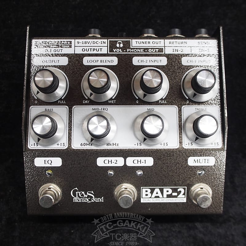 Crews Maniac Sound BAP-2 （Crews Maniac Sound Bottom's Up