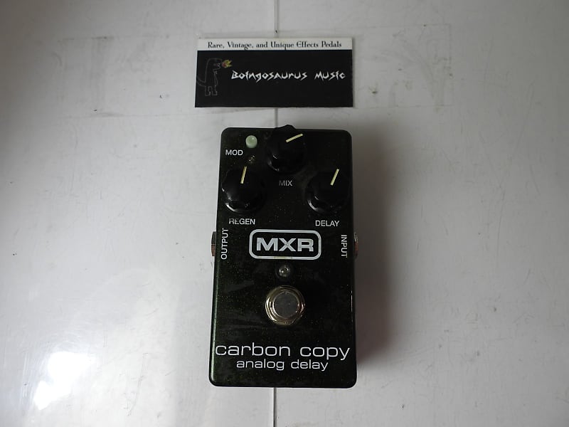MXR MXR