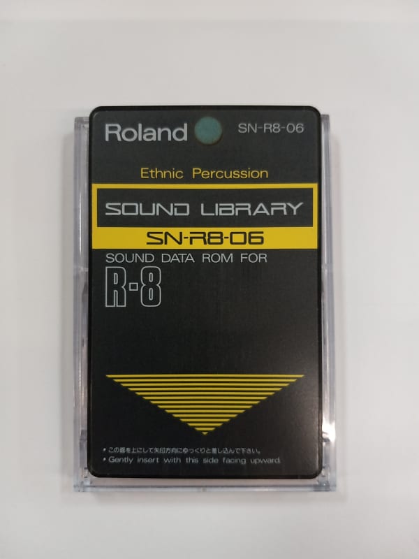 Roland R-8 ROM Card Ethnic Percussion SN-R8-06 1980s - blk image 1