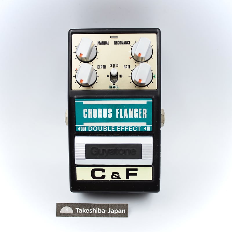 Guyatone PS-023 Chorus Flanger Made in Japan Guitar Double Effect Pedal  8507311