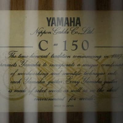 Vintage 1970's made Yamaha  C-150 High quality Classical Guitar Made in Japan image 11