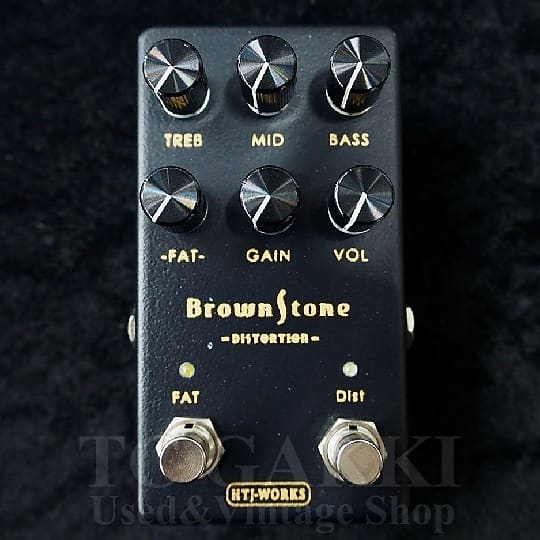 Htj Works Brownstone Distortion