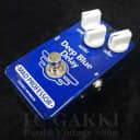 MAD PROFESSOR Deep Blue Delay  Hand Wired