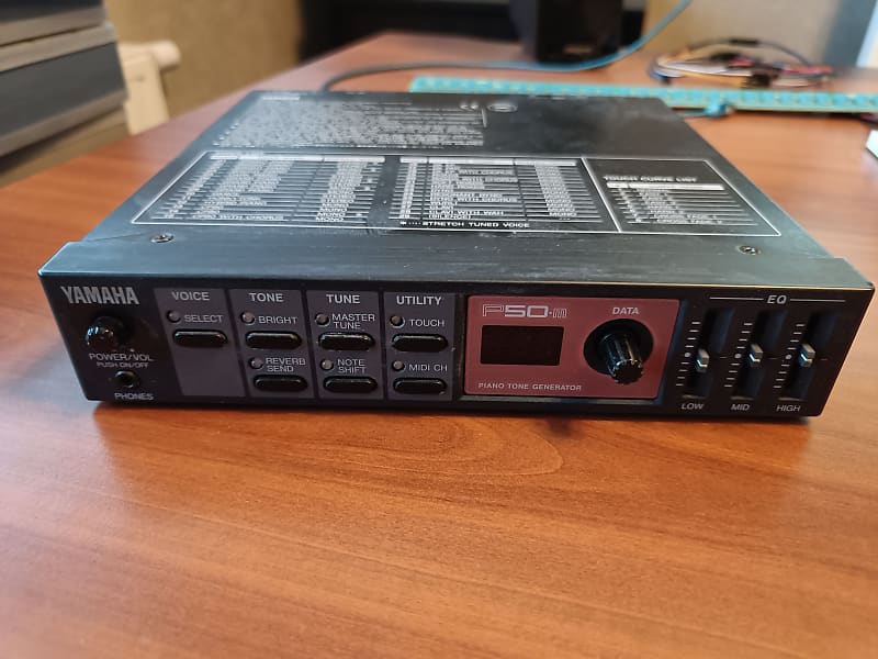 Yamaha P50M mid90s Black Reverb Canada