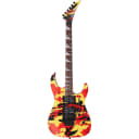 Jackson 2021 X Series Soloist SLX DX Camo Electric Guitar - Multi Camo - Display Model
