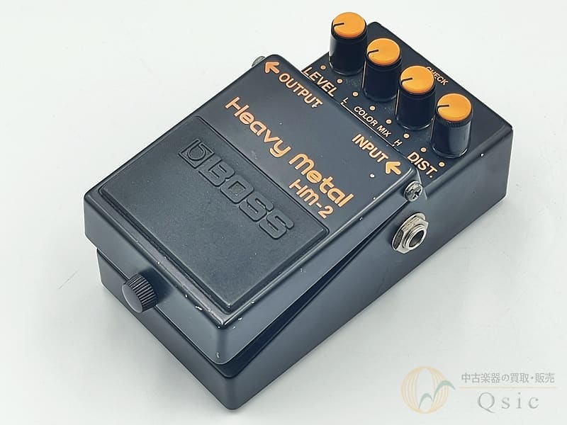 Boss HM-2