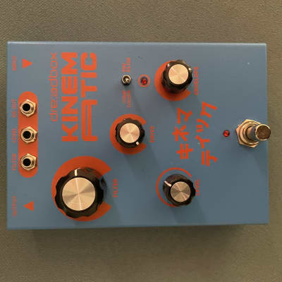 Reverb.com listing, price, conditions, and images for dreadbox-kinematic