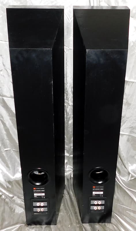 JBL Studio 580 stereo speakers | Reverb