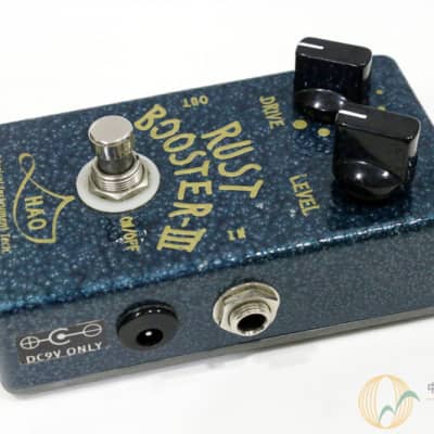 Hao Rust Booster Iii [Qj789] | Reverb