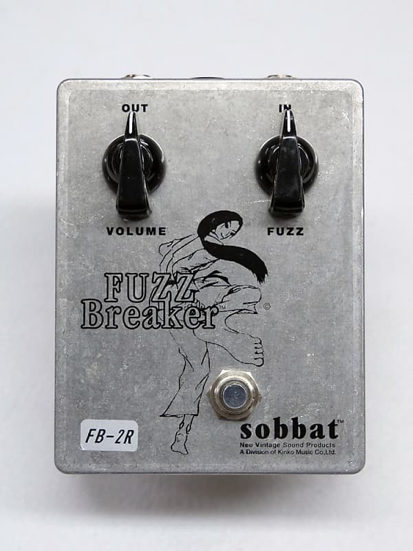 sobbat Fuzz Breaker 2R : FB-2R 【Free Shipping !】** Excluding some countries. image 1
