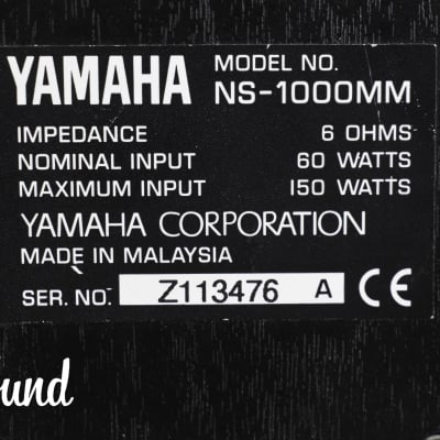 Yamaha NS-1000MM Studio Monitor Speaker Pair in Very Good Condition image 24