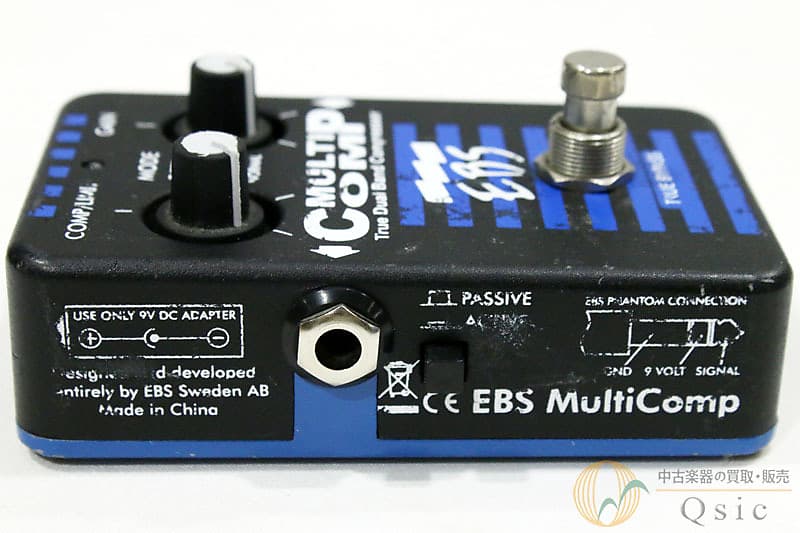 EBS MultiComp | Reverb