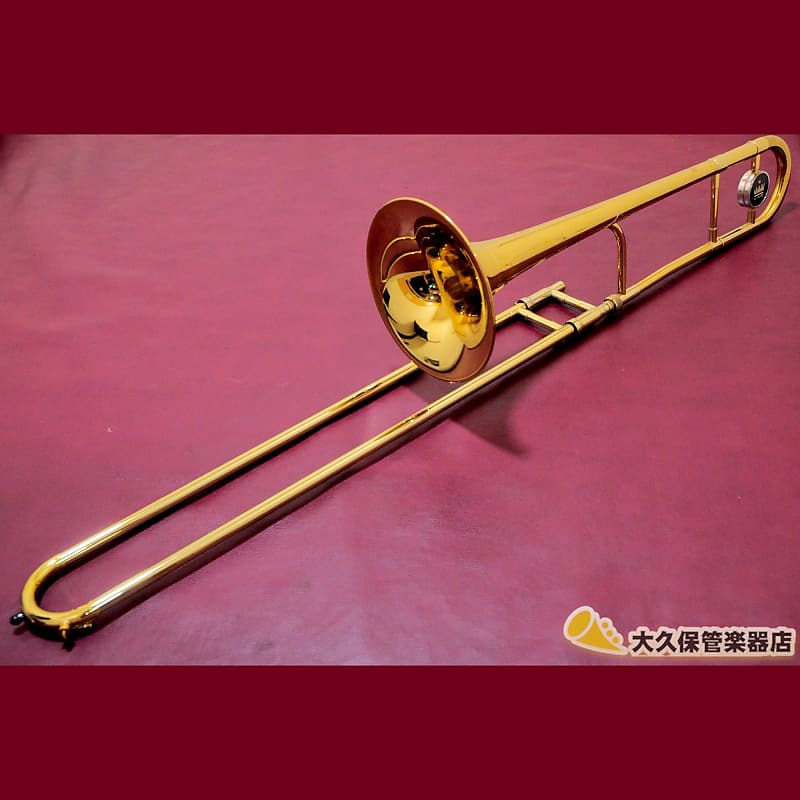 KING King 3B tenor trombone Reverb Australia