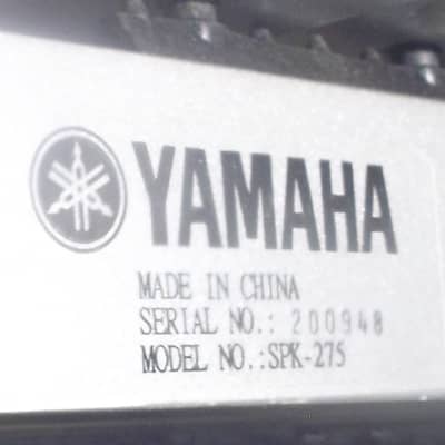 Yamaha Student Bell Kit image 4