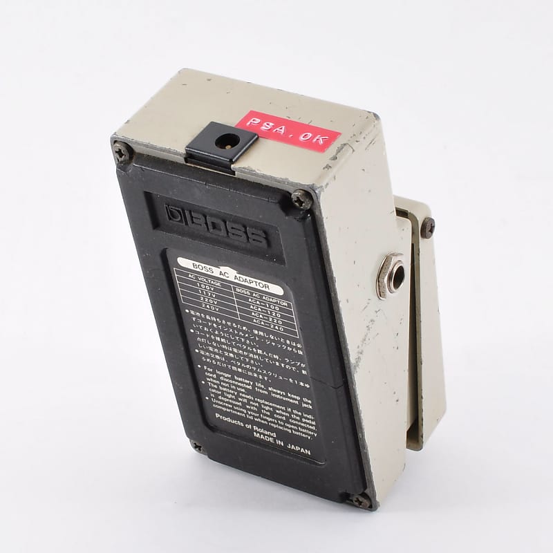 [ビンテージ] BOSS Equalizer GE-7 1982年日本製 ACA Boss GE-7 graphic equalizer pedal | Electric Violin Shop