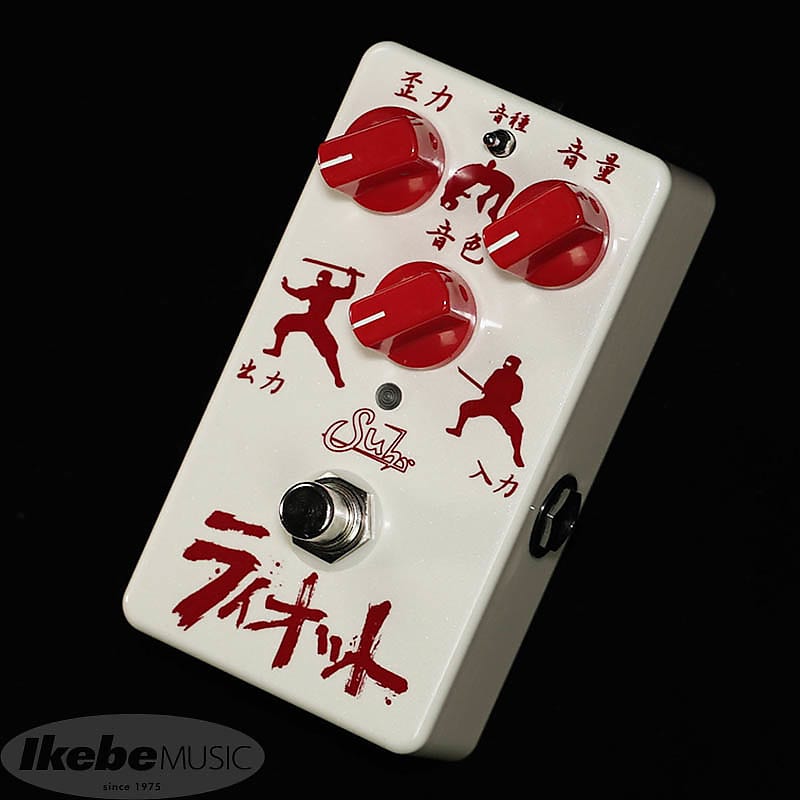 Free shipping! Suhr IKEBE ORIGINAL NINJA Riot Distortion(Japan