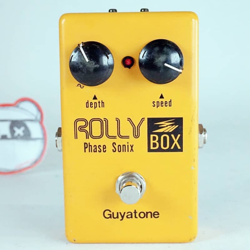 Guyatone PS-021 GUITAR EXCITER & COMP. - エフェクター