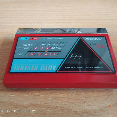 ビクター　カセットプレーヤー　Victor　CX-F5 The Personal Hi-Fi Blog: Victor TEPEE CX-F5