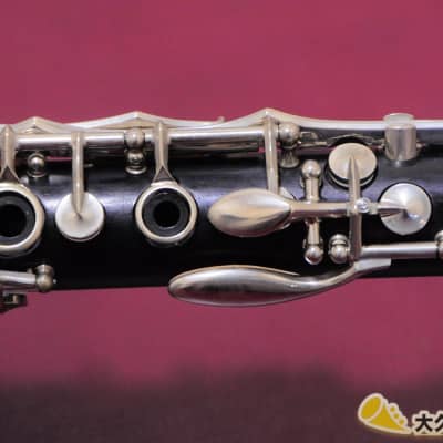 1970's BOOSEY&HAWKES Edgeware B ♭ Clarinet | Reverb España