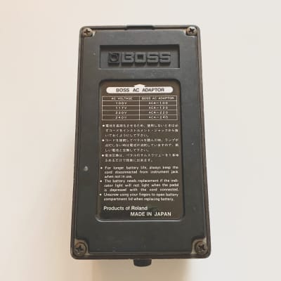 Boss GE-7B Bass Equalizer