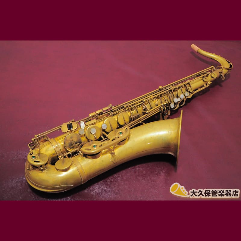 Thomann MK II Handmade Soprano Sax – Thomann United States