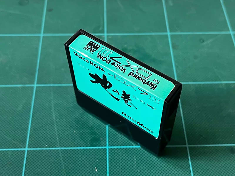 DX7カートリッジ 生福 SHOFUKU PART2 VoiceROM for DX7 DX7用