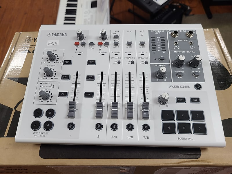 Yamaha AG08 ホワイト インターフェース Amazon.com: Yamaha AG08 White 8-Channel Live Streaming